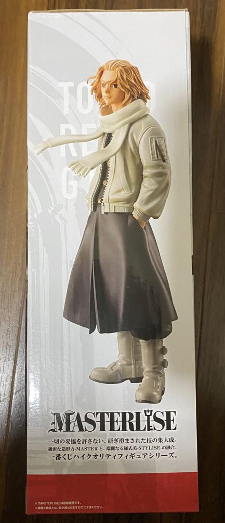 Ichiban Kuji Tokyo Revengers Holy Night Decisive Battle Edition Manjiro Sano Figure Prize B Buy