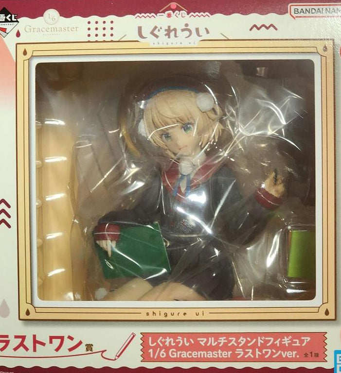 Ichiban Kuji Ui Shigure Figure Last One Prize Buy