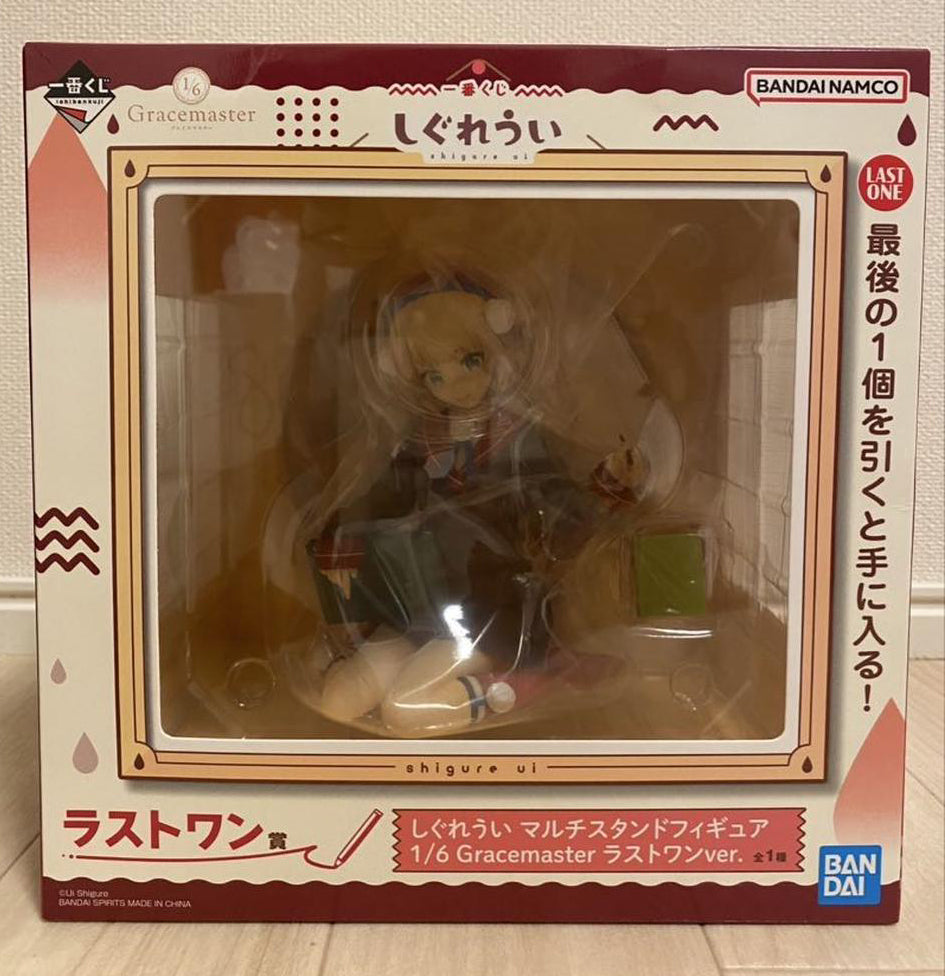Ichiban Kuji Ui Shigure Figure Last One Prize Buy