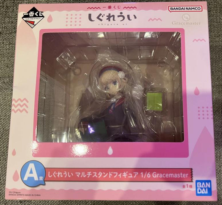 Ichiban Kuji Ui Shigure Figure Prize A Buy