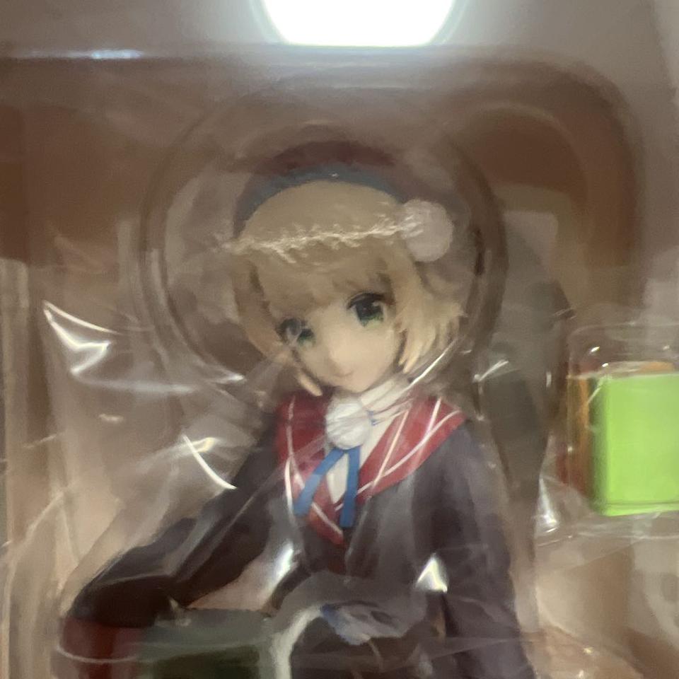 Ichiban Kuji Ui Shigure Figure Prize A Buy