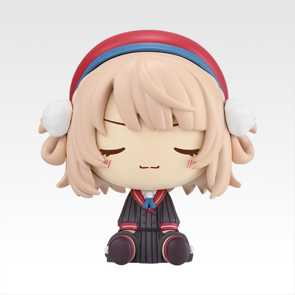 Ichiban Kuji Ui Shigure Prize F Chokonokko Figure Buy