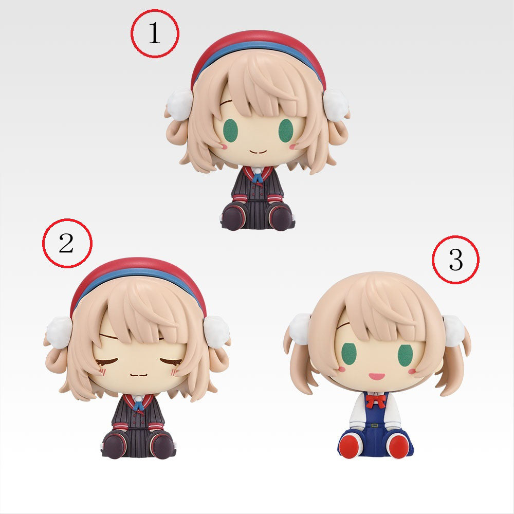 Ichiban Kuji Ui Shigure Prize F Chokonokko Figure Buy