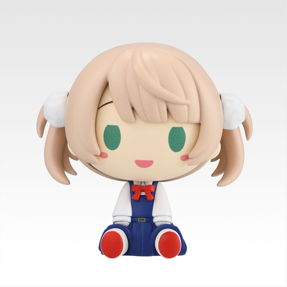 Ichiban Kuji Ui Shigure Prize F Chokonokko Figure Buy