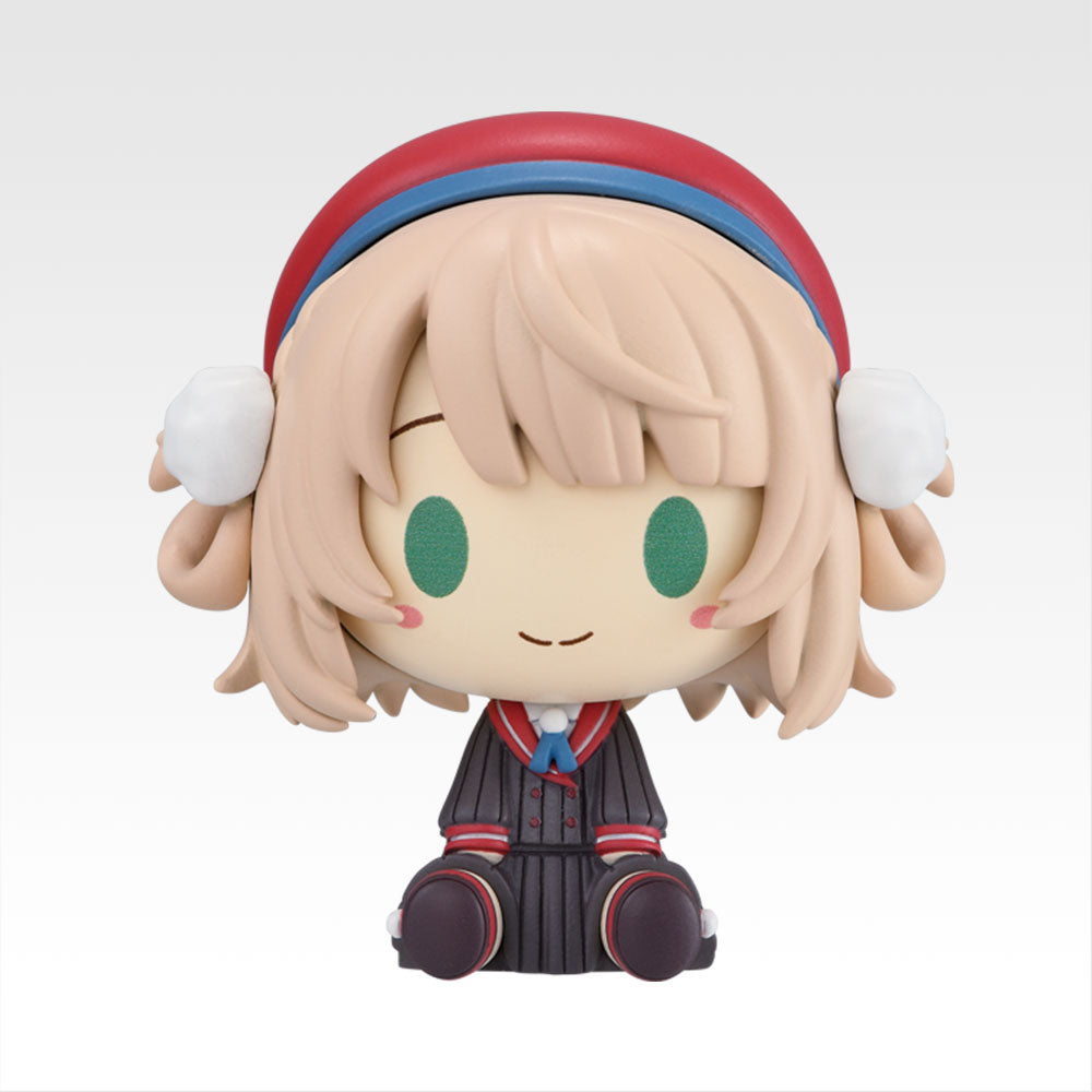 Ichiban Kuji Ui Shigure Prize F Chokonokko Figure Buy