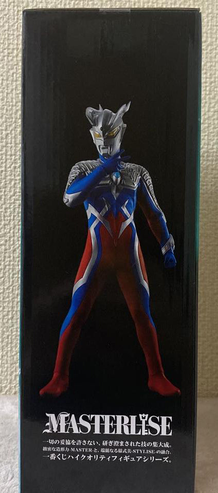 Ichiban Kuji Ultraman Z & ZERO New Master and Disciple Ultraman Zero Figure for Sale