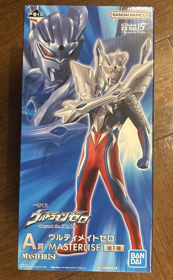 Ichiban Kuji Ultraman Zero Beyond the Stars Ultimate Zero Figure for Sale