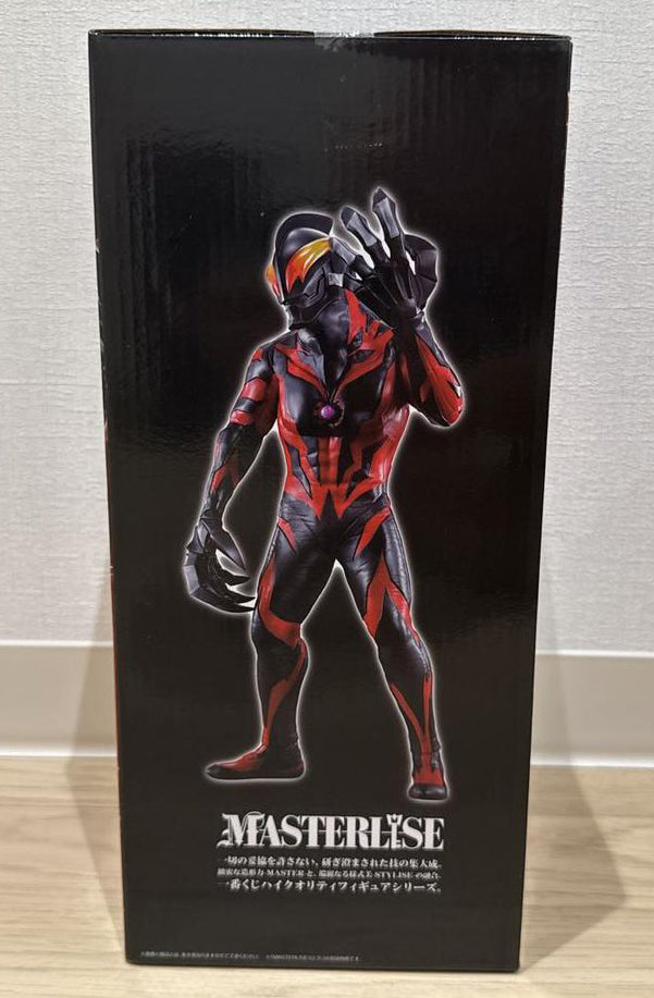 Ichiban Kuji Ultraman Zero Beyond the Stars Ultraman Belial Figure Buy