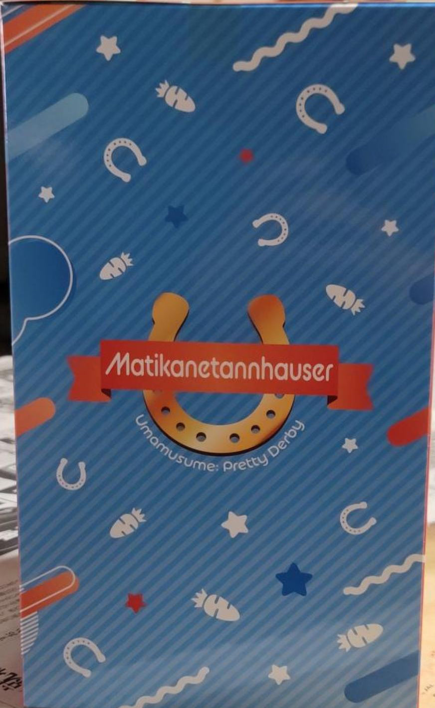 Ichiban Kuji Uma Musume Pretty Derby Vol.8 Matikanetannhauser Figure B Prize for Sale