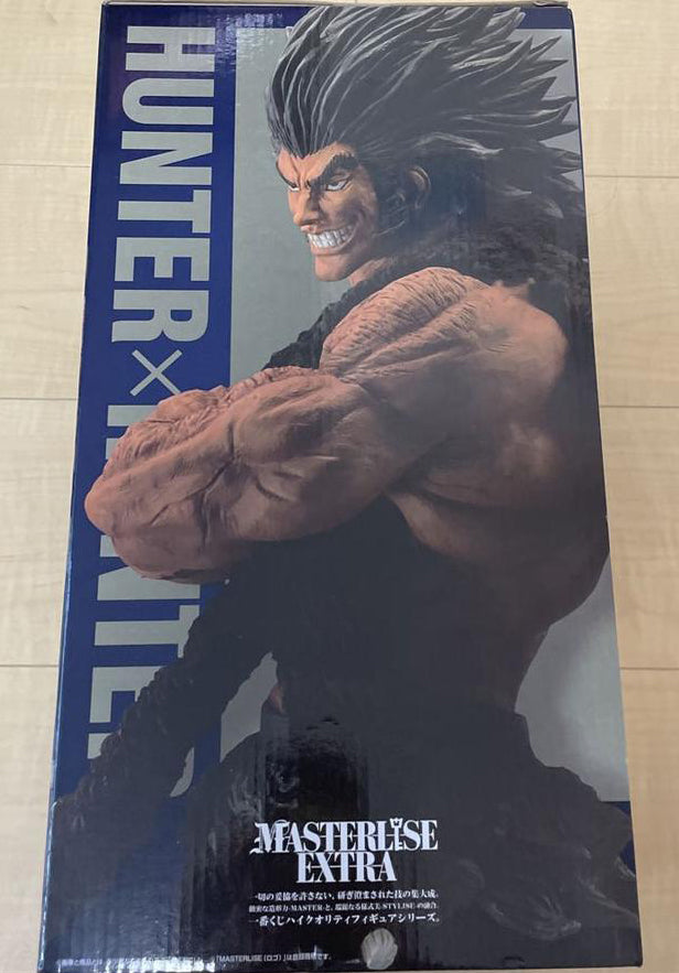 Uvogin Figure Ichiban Kuji Hunter X Hunter Revenge of Scarlet for Sale