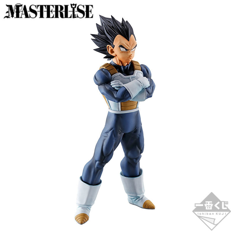 Ichiban Kuji Vegeta Figure Dragon Ball Strong Chains Buy