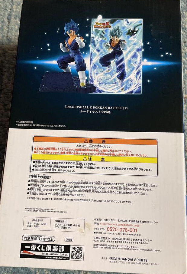 Ichiban Kuji Vegito SSGSS Figure Dragon Ball Z Dokkan Battle SP Prize Buy