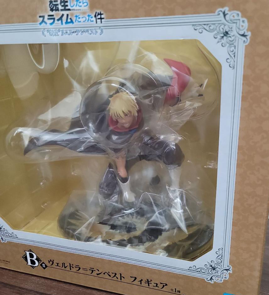 Ichiban Kuji Veldora Figure Slime Rising Star Rimuru Tempest for Sale