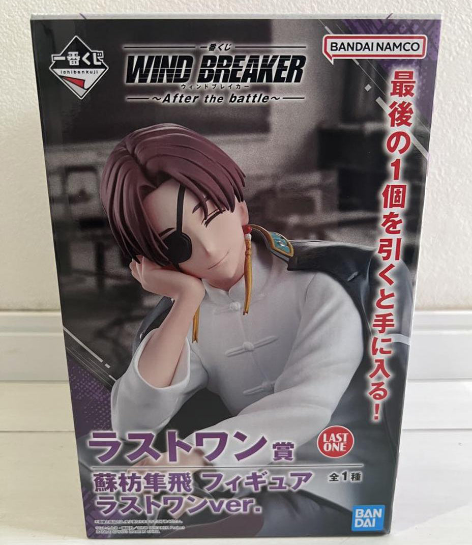 Ichiban Kuji WIND BREAKER After the Battle Hayato Suo Figure Last One Prize for Sale
