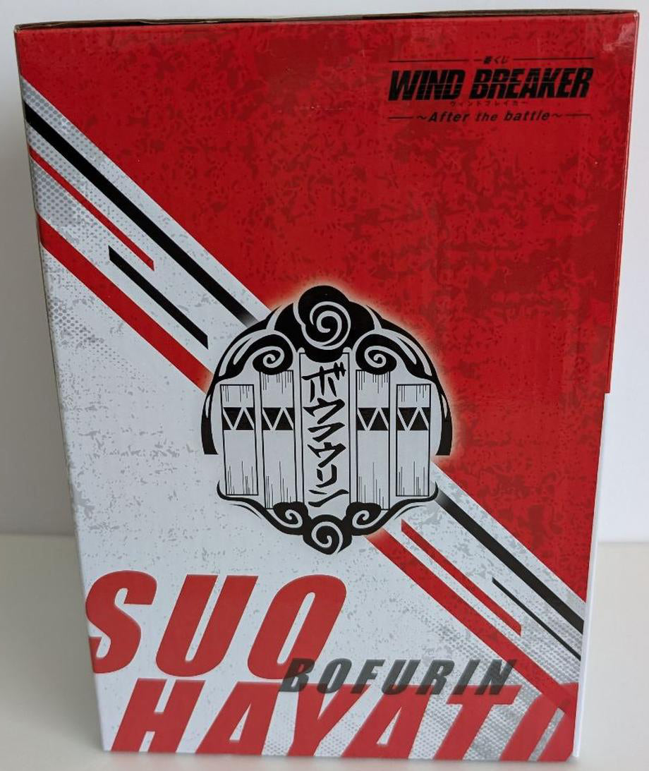 Ichiban Kuji WIND BREAKER After the Battle Hayato Suo Figure Prize B for Sale