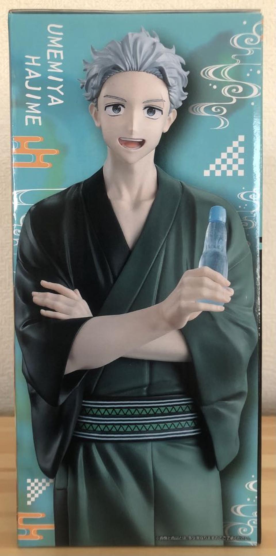 Ichiban Kuji Wind Breaker Festival Time Prize B Hajime Umemiya Yukata Figure Buy