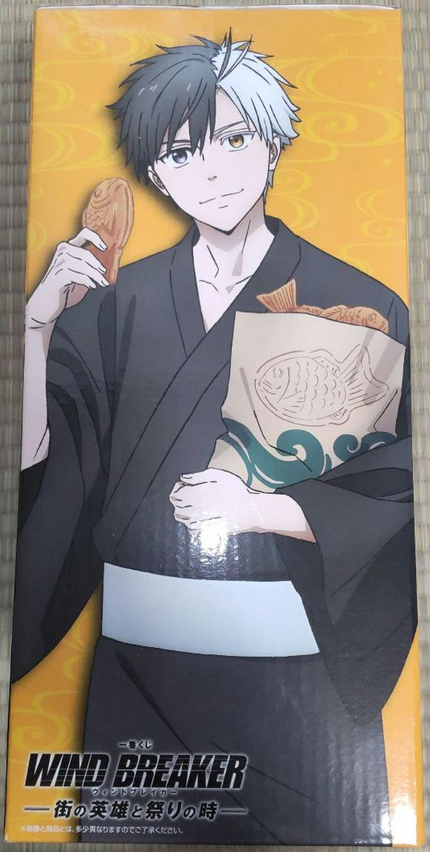 Ichiban Kuji Wind Breaker Festival Time Haruka Sakura Yukata Figure Prize A for Sale