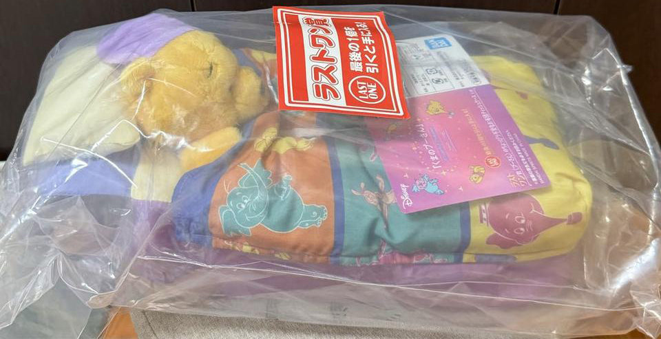 Ichiban Kuji Winnie The Pooh Colorful Dreams Pooh Bear Tissue Case for Sale