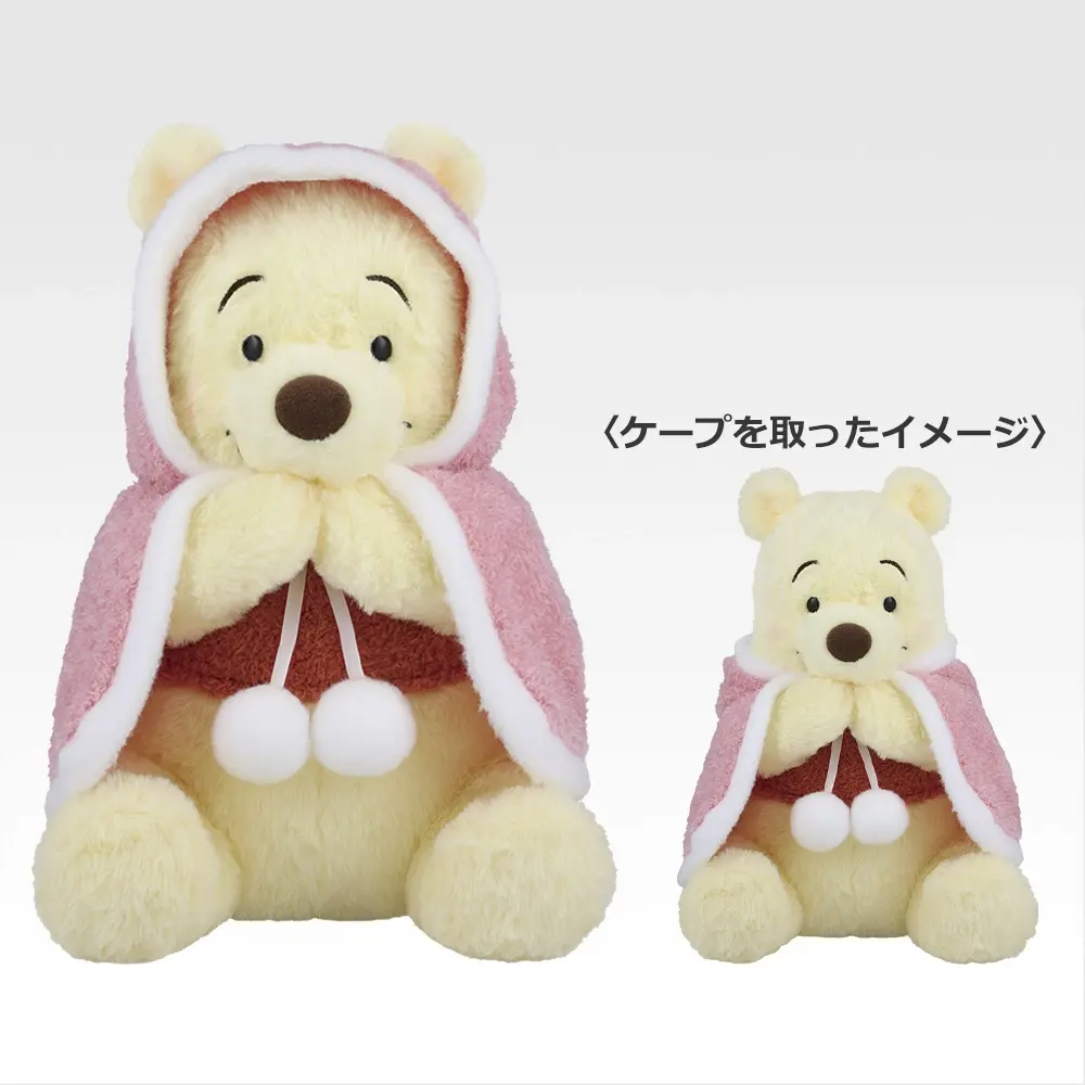 Ichiban Kuji Winnie The Pooh Cozy Winter Days Last One Prize Cape Pooh Bear Plush Buy