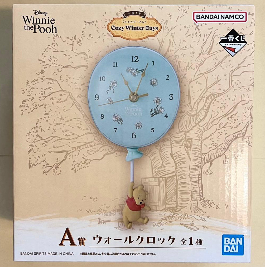 Ichiban Kuji Winnie The Pooh Cozy Winter Days Prize A Wall Clock Buy