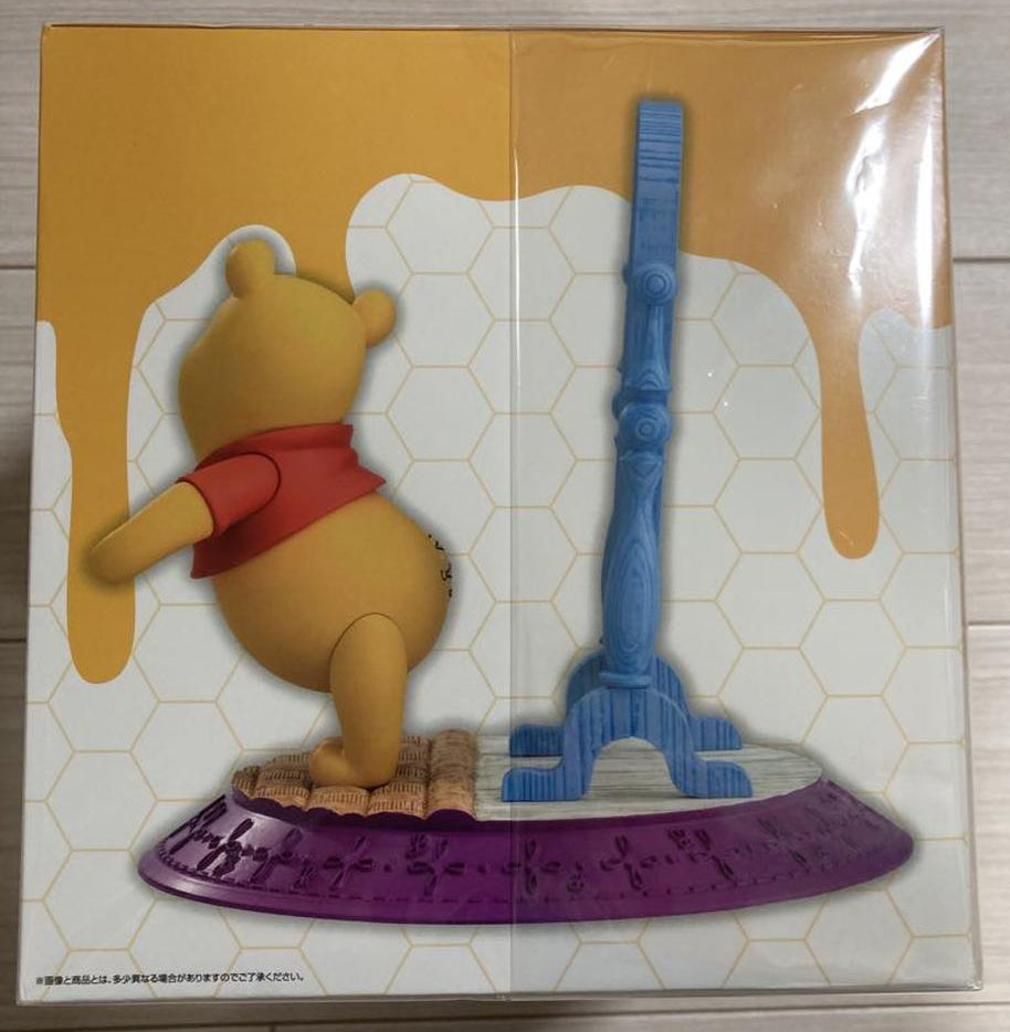 Ichiban Kuji Winnie The Pooh Figure 95th Anniversary Prize A