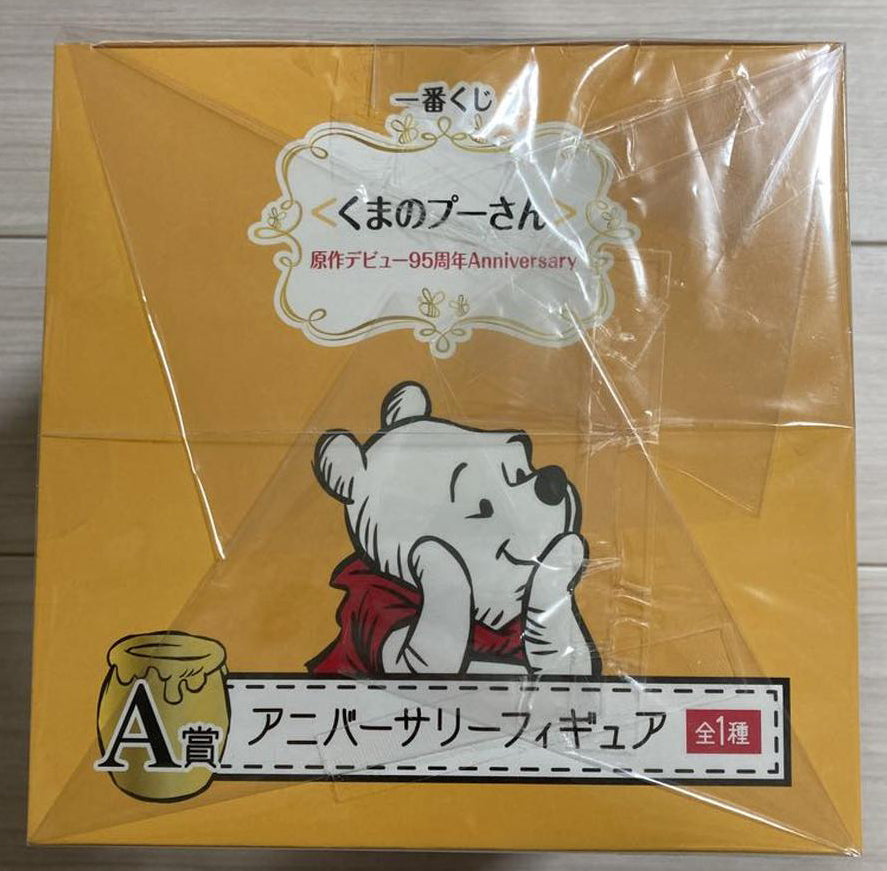 Ichiban Kuji Winnie The Pooh Figure 95th Anniversary Prize A