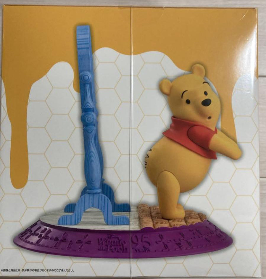 Ichiban Kuji Winnie The Pooh Figure 95th Anniversary Prize A
