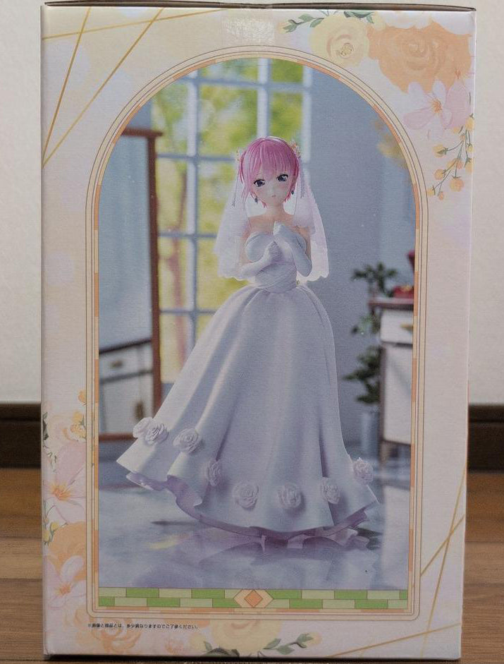 Ichiban Kuji With Love from the Quintuplets Ichika Nakano Figure for Sale