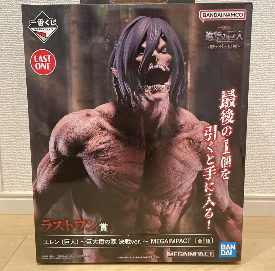 Ichiban Kuji Attack on Titan World Outside The Walls Eren Titan Figure Buy