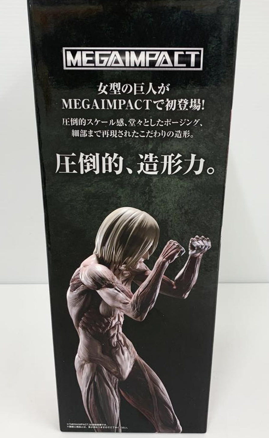 Ichiban Kuji Attack on Titan World Outside The Walls Female Titan Figure for Sale