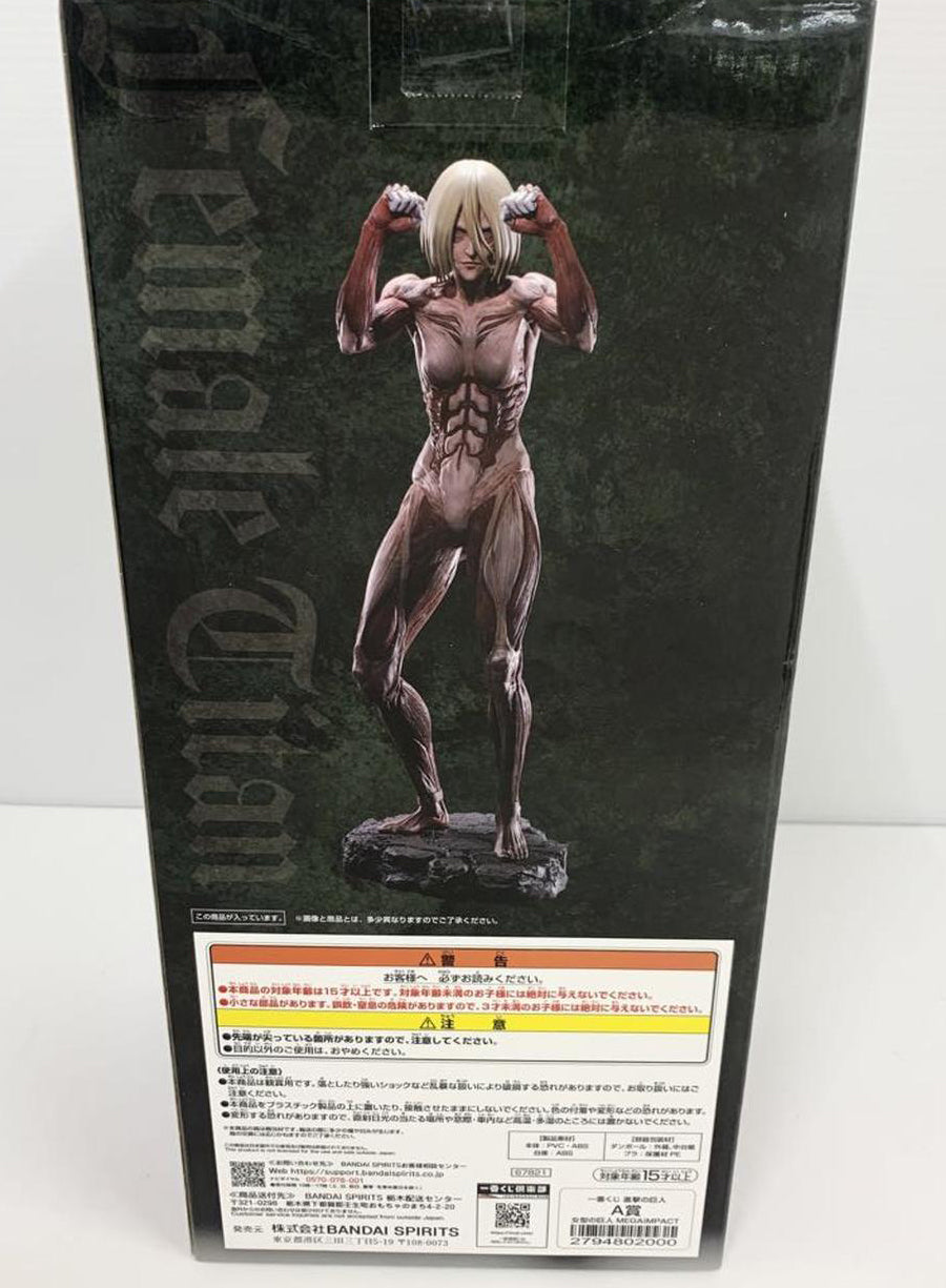 Ichiban Kuji Attack on Titan World Outside The Walls Female Titan Figure Buy