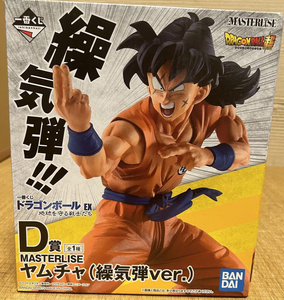 Ichiban Kuji Dragon Ball Warriors Who Protect The Earth D Prize Yamcha Figure Buy