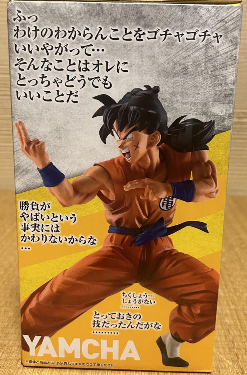 Ichiban Kuji Dragon Ball Warriors Who Protect The Earth Yamcha Figure Buy