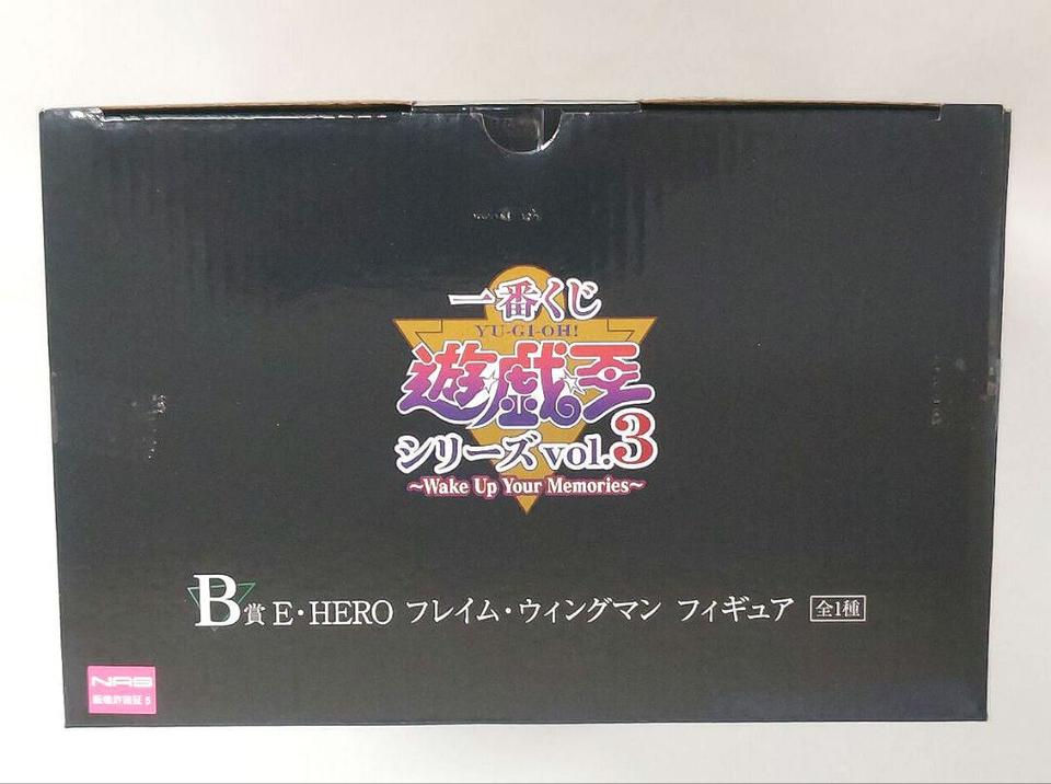 Ichiban Kuji YuGiOh Elemental HERO Flame Wingman Figure B Prize for Sale