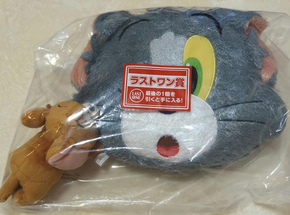 Ichiban Kuji Tom and Jerry Yummy Funny House Plush Toy Last One Prize for Sale