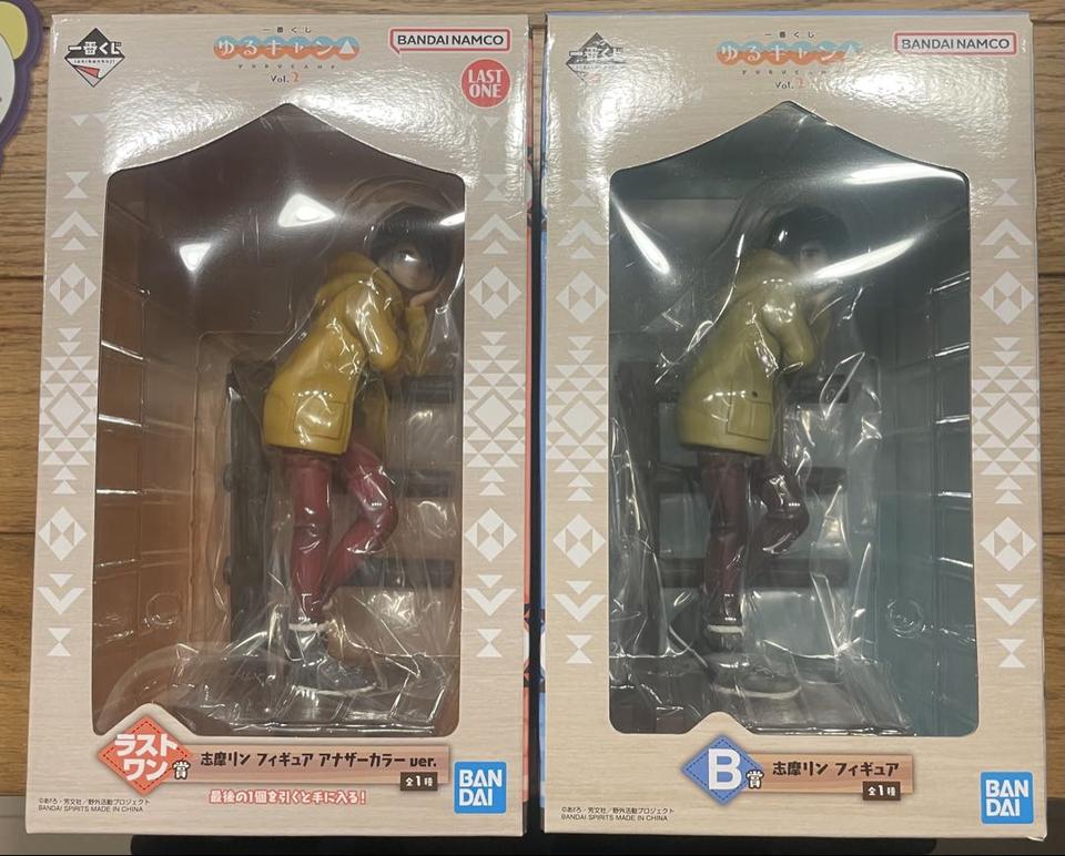 Ichiban Kuji Yuru Camp vol.2 Rin Shima Figure Buy