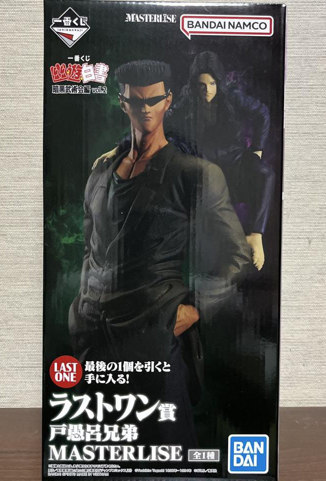 Ichiban Kuji Yuyu Hakusho Dark Tournament Edition vol.2 Toguro Brothers Figure Buy