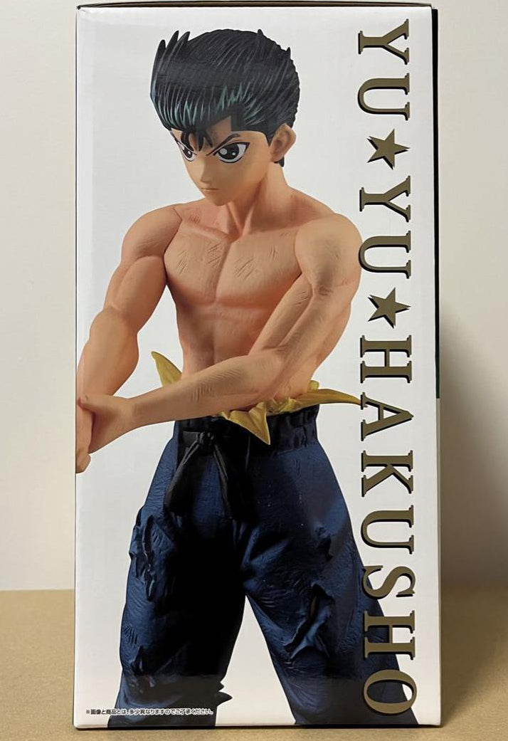 Ichiban Kuji Yuyu Hakusho Dark Tournament Yusuke Urameshi Figure for Sale