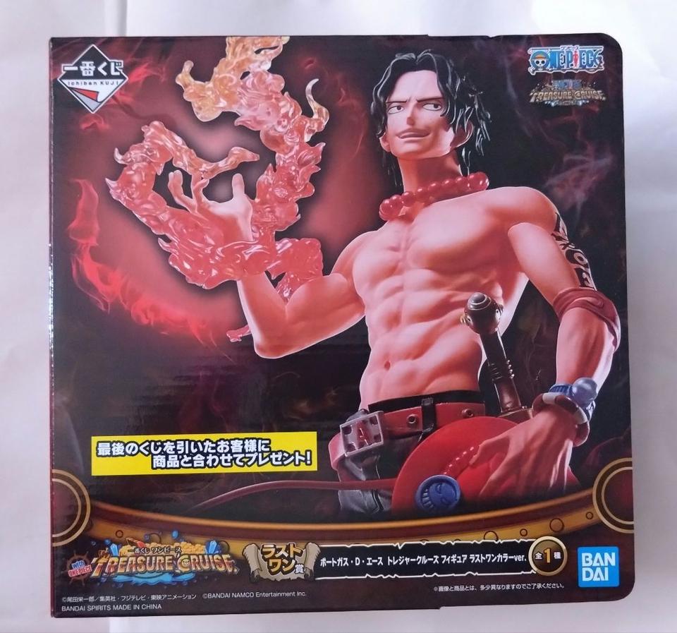 Bandai Ichibansho One Piece Dynamism Of Ha Portgas D. Ace Figure