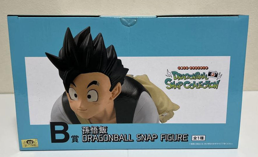 Ichiban Kuji Gohan Dragon Ball Snap Figure for Sale
