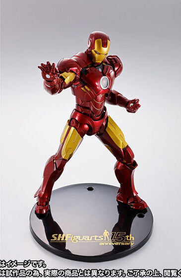 Iron Man 2 Iron Man MK 4 S.H.Figuarts 15th Anniversary Ver Figure