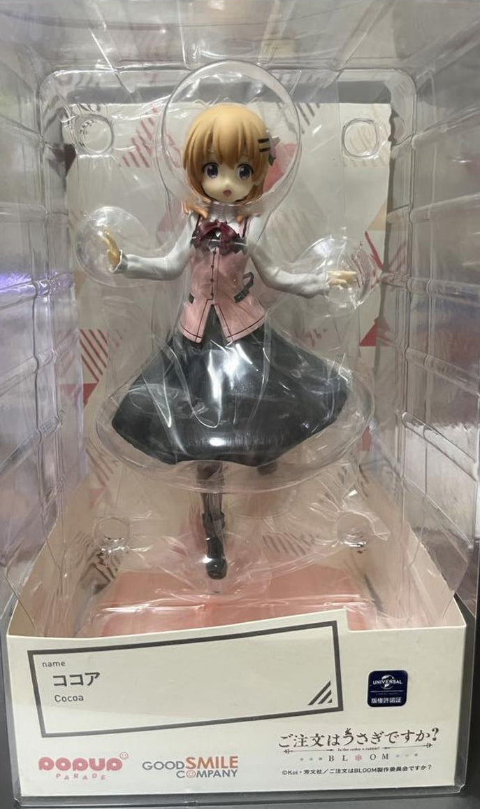 Is the Order a Rabbit Pop Up Parade Cocoa Hoto Figure Buy