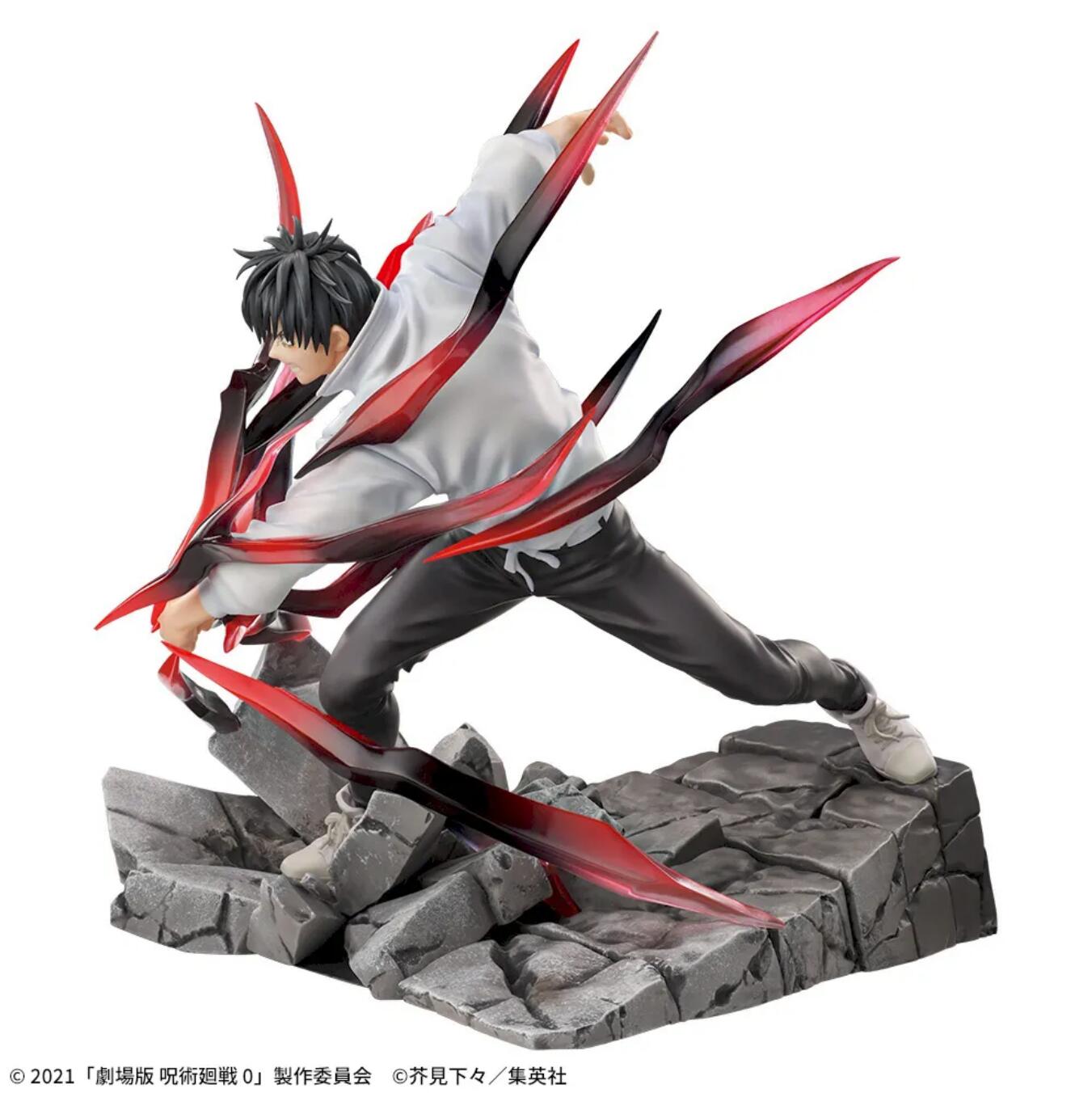 Jujutsu Kaisen 0 Luminasta Yuta Okkotsu Black Flash Figure Buy