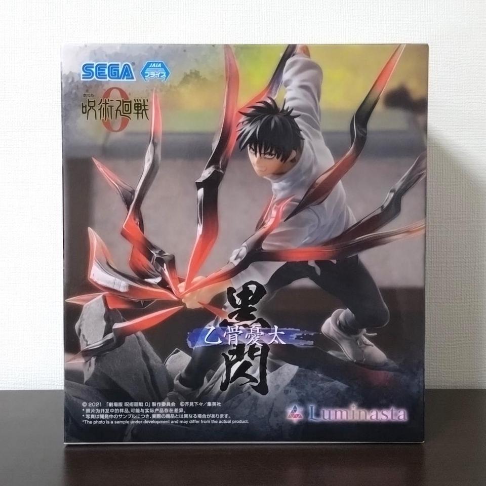 Jujutsu Kaisen 0 Luminasta Yuta Okkotsu Black Flash Figure Buy