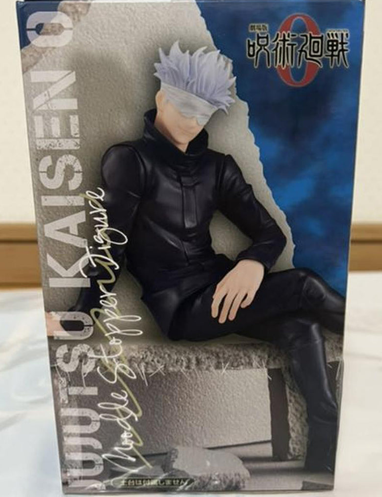 Jujutsu Kaisen 0 Satoru Gojo Noodle Stopper Figure for Sale