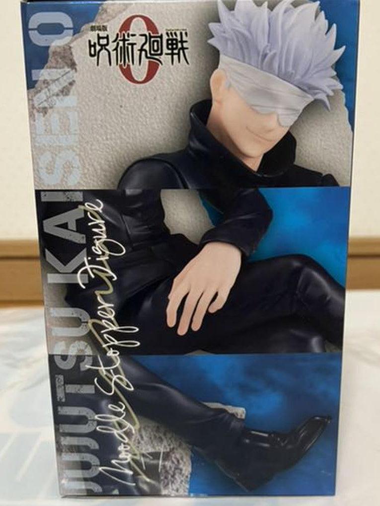 Jujutsu Kaisen 0 Satoru Gojo Noodle Stopper Figure Buy