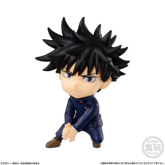 Jujutsu Kaisen Adverge Motion Set Megumi Figure for Sale