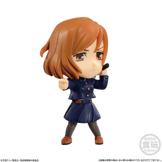 Jujutsu Kaisen Adverge Motion Set Nobara Figure for Sale