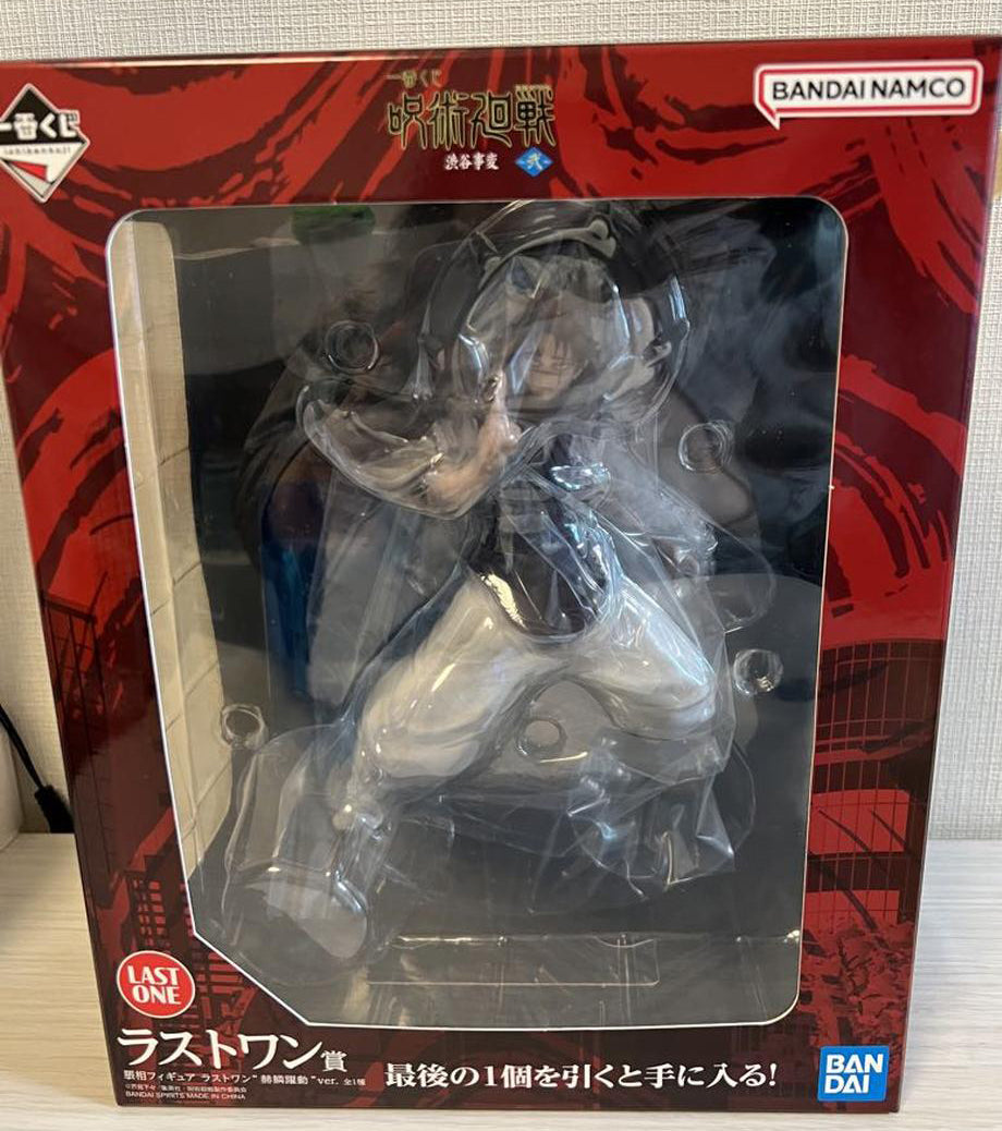 Ichiban Kuji Jujutsu Kaisen Shibuya Incident Arc TWO Last One Prize Choso Figure