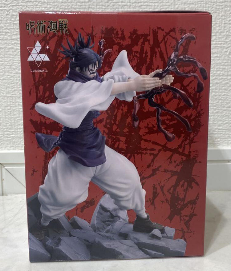 Jujutsu Kaisen Luminasta Choso Figure for Sale